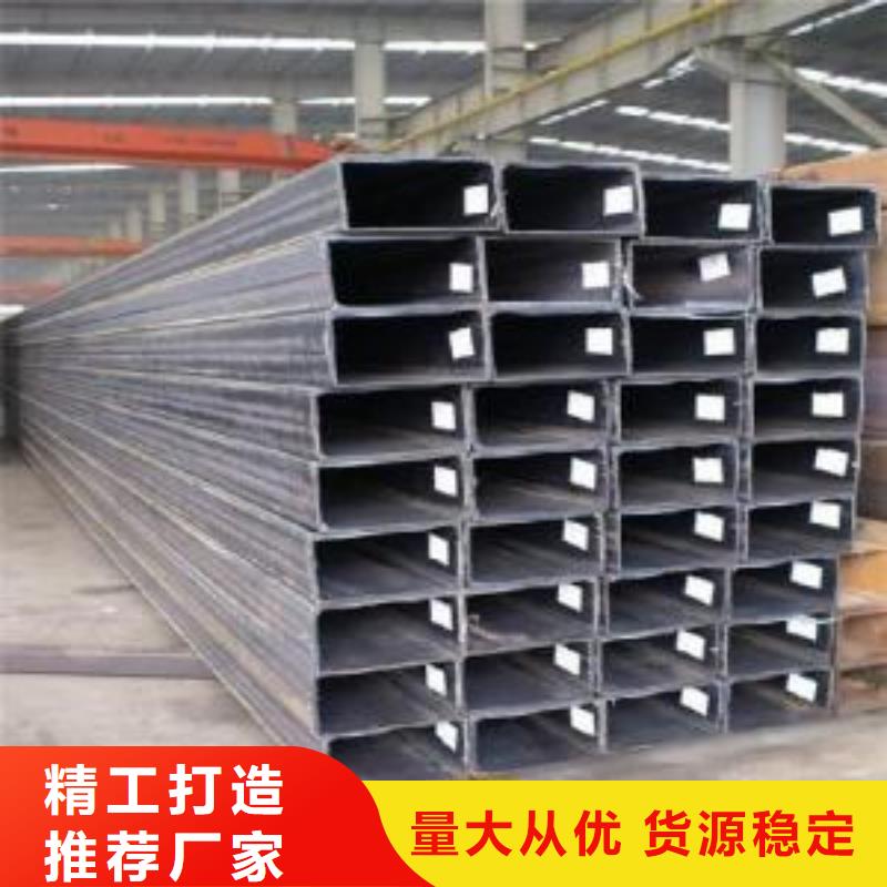 【矩形管】方矩管无中间商厂家直销
