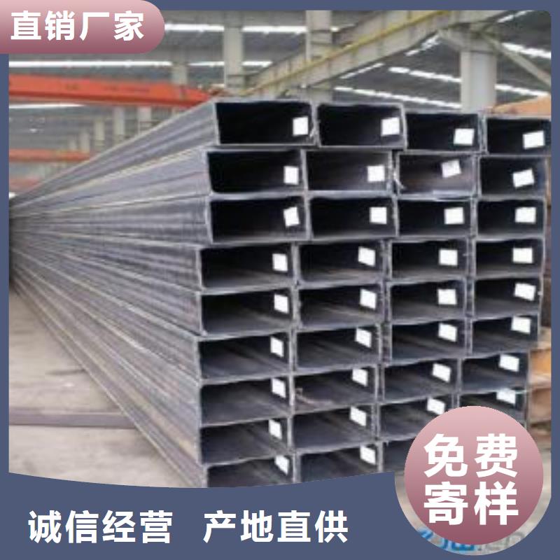 矩形管方管长期供应