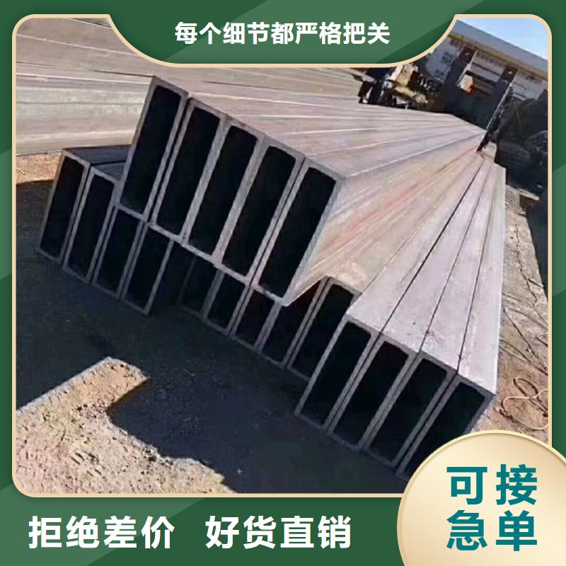 矩形管大口径方管品质好才是硬道理