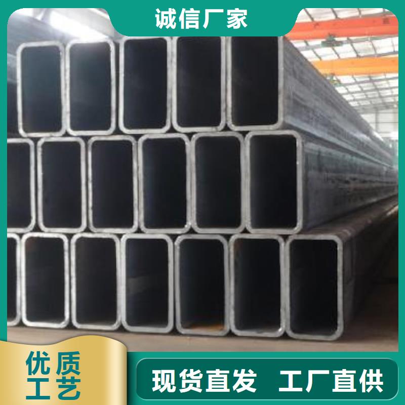 矩形管_方矩管品牌企业