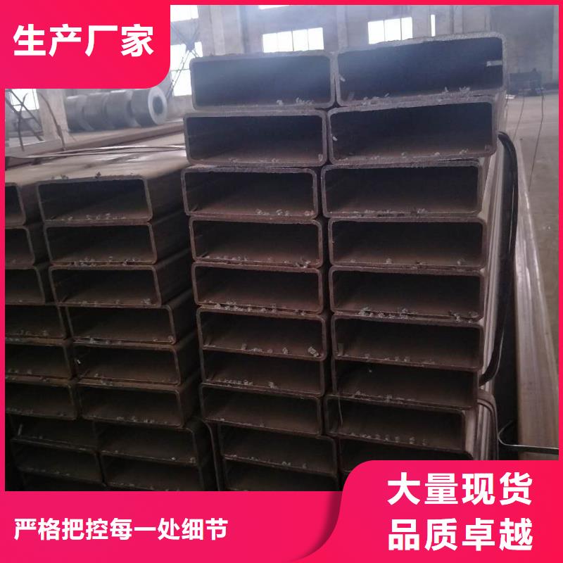 矩形管无缝方管匠心打造