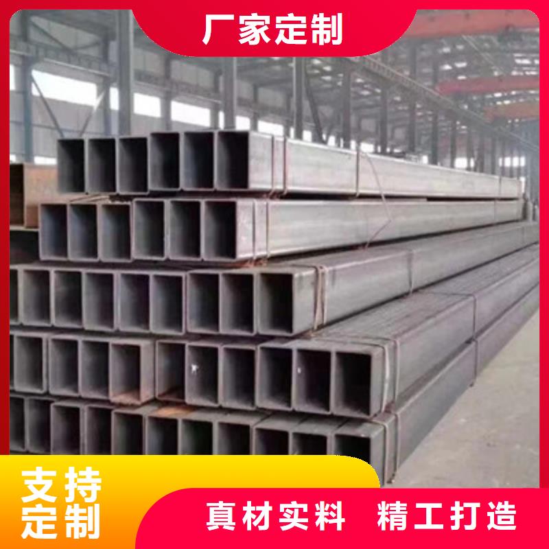 矩形管【镀锌方管】实体厂家支持定制