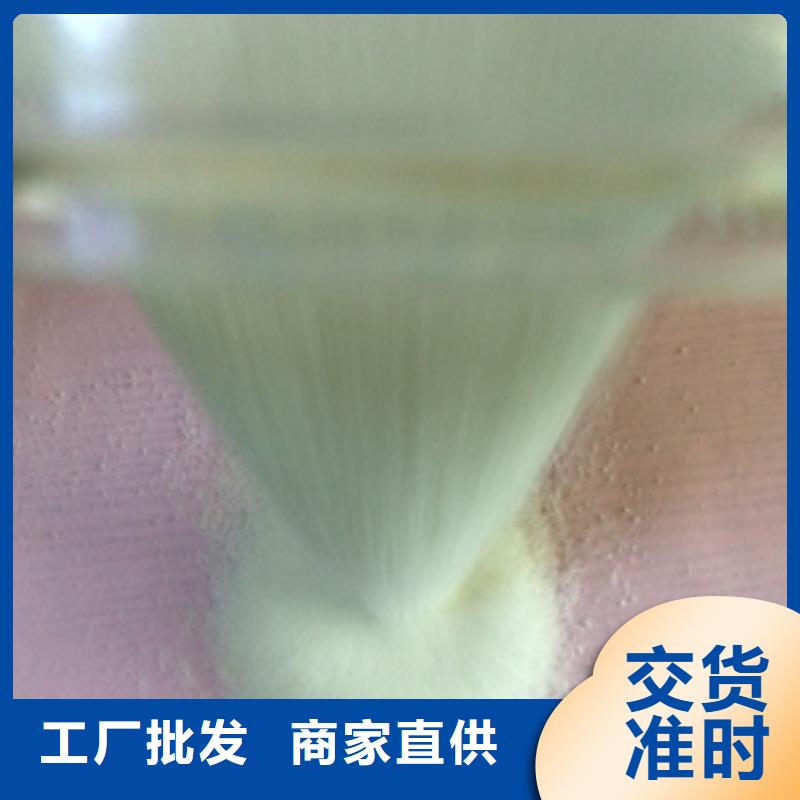 【1无水乙酸钠现货采购】