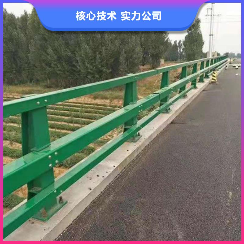 不锈钢复合管【河道护栏】多种规格可选