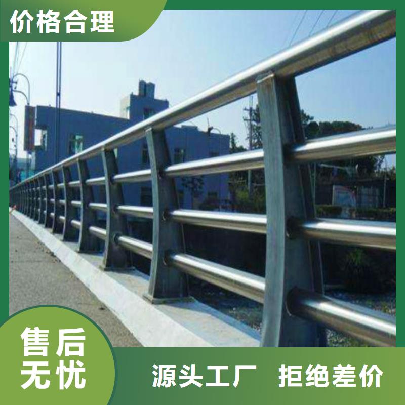 不锈钢复合管桥梁防撞护栏现货充足
