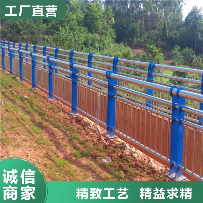 不锈钢复合管河道防撞护栏厂家案例
