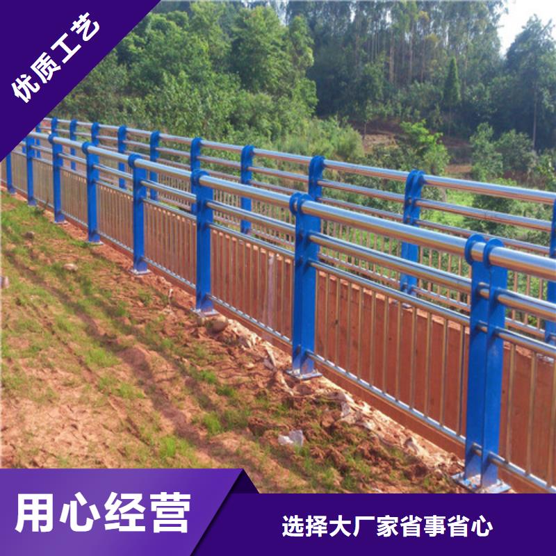 不锈钢复合管市政护栏优质工艺