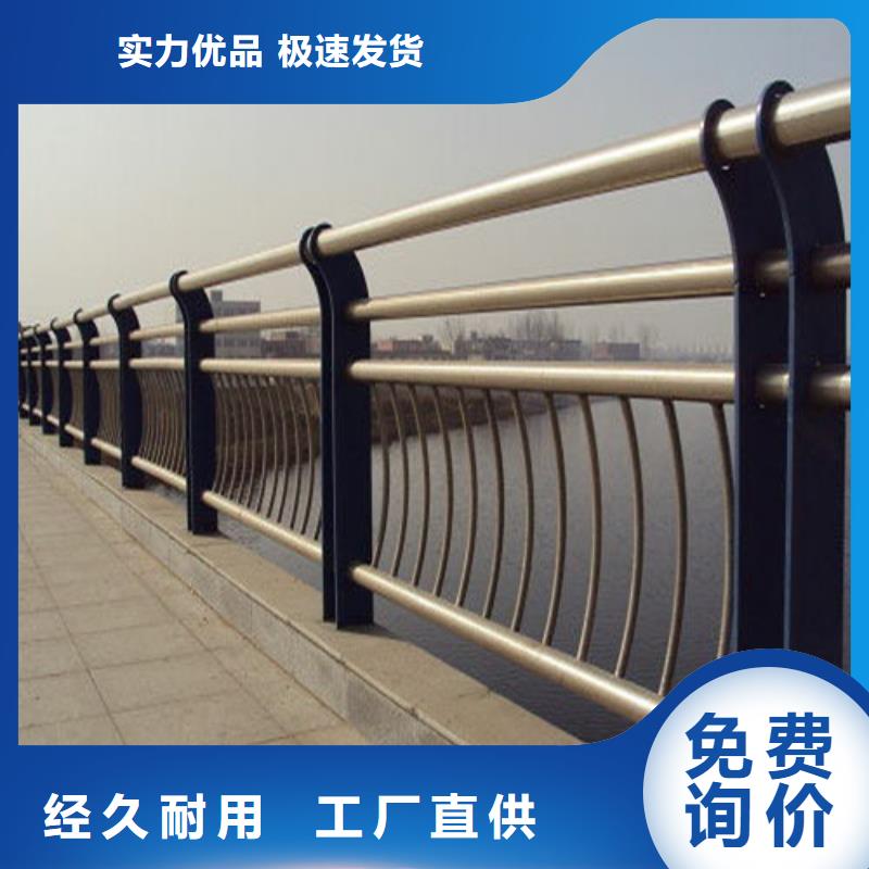 桥梁护栏_桥梁防撞护栏一站式厂家
