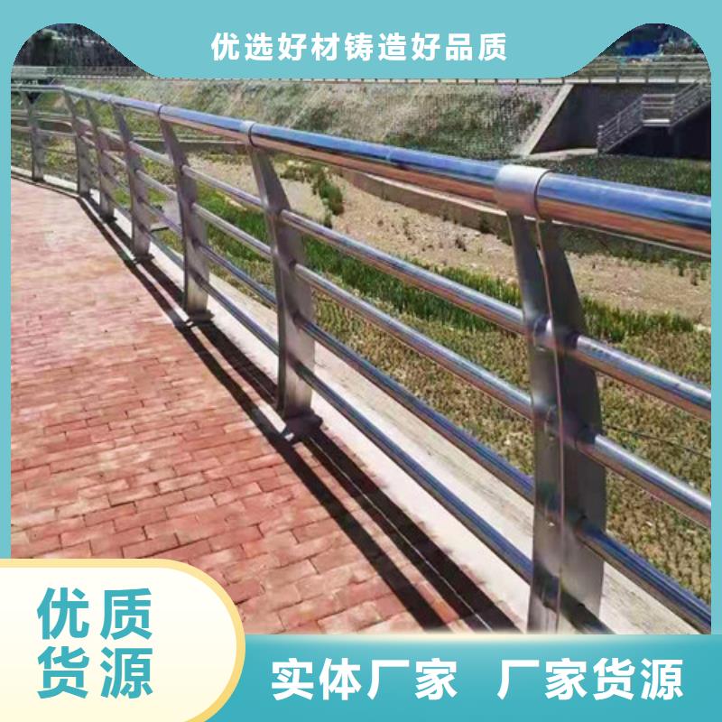 桥梁护栏-道路隔离护栏厂家规格全