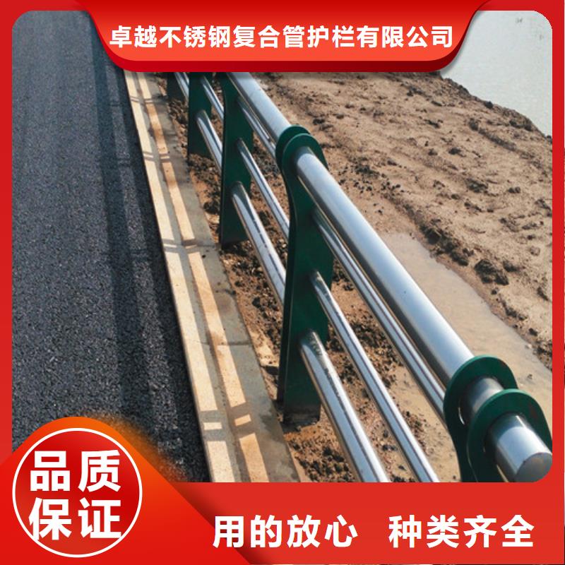 【定制卓越桥梁护栏不锈钢防撞护栏产品细节】