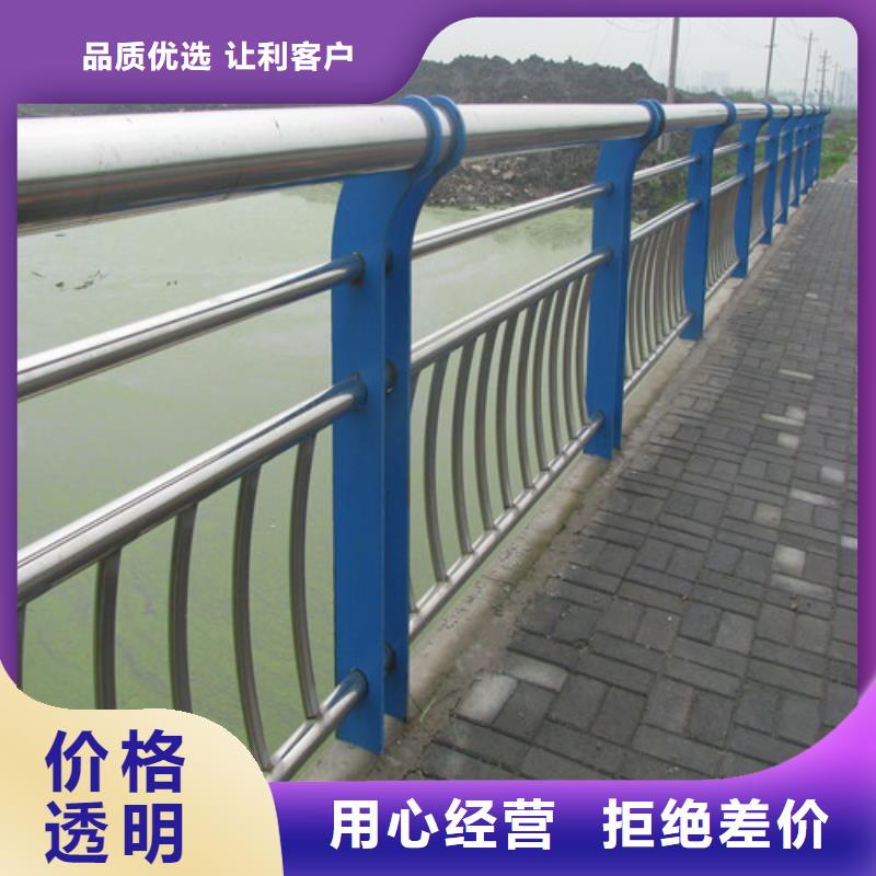 桥梁护栏检票口隔离栏杆原料层层筛选