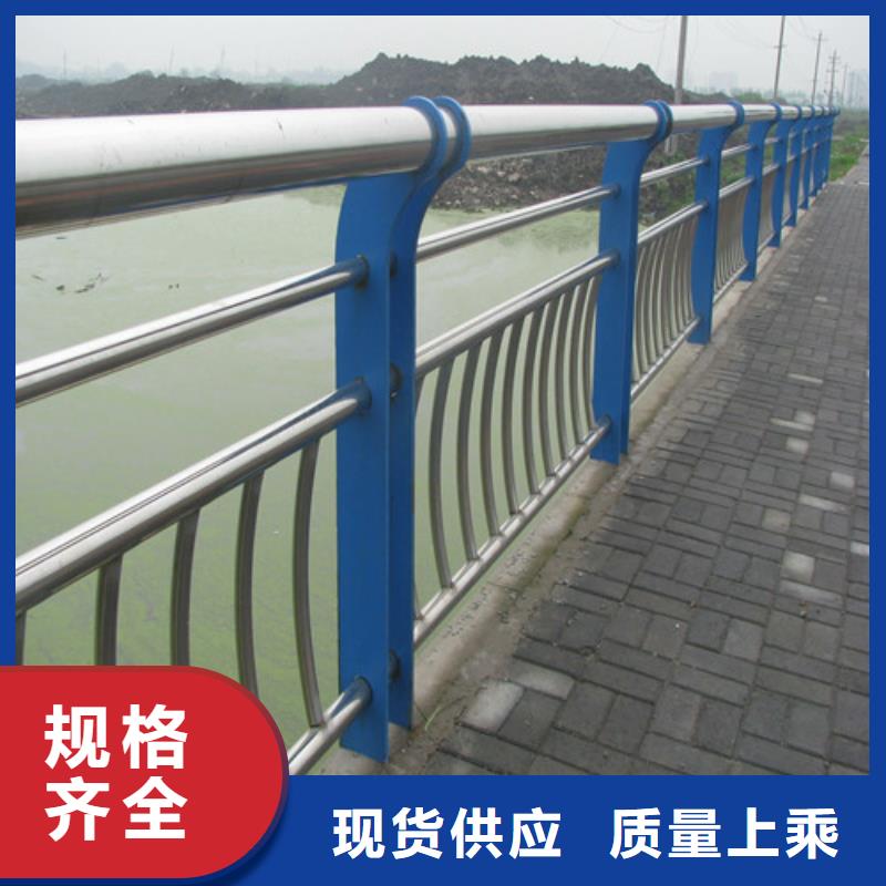 桥梁护栏不锈钢旗杆用品质说话