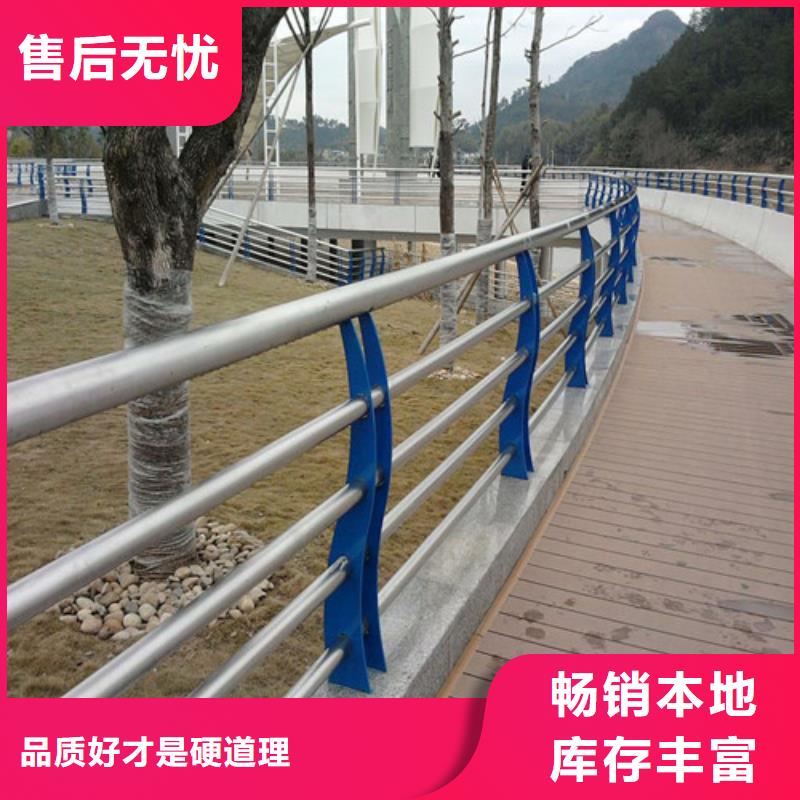 【定制卓越桥梁护栏不锈钢防撞护栏产品细节】