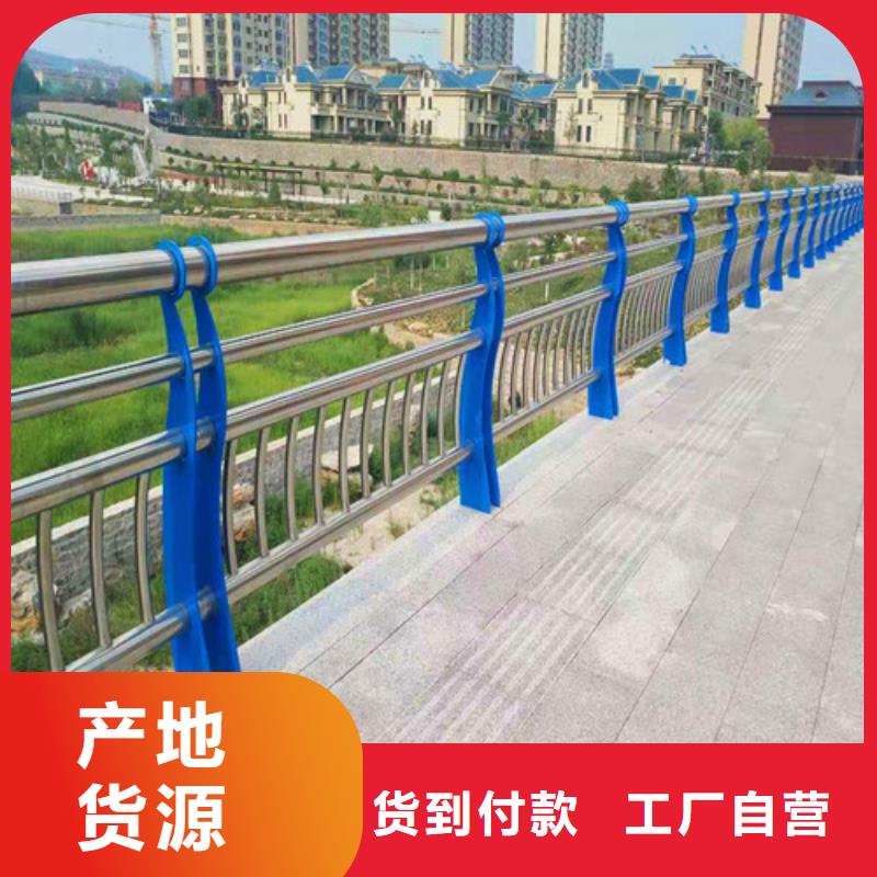 防撞护栏【波形护栏】价格透明