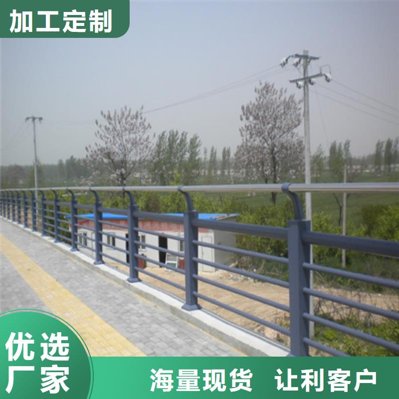 防撞护栏【道路护栏】适用范围广