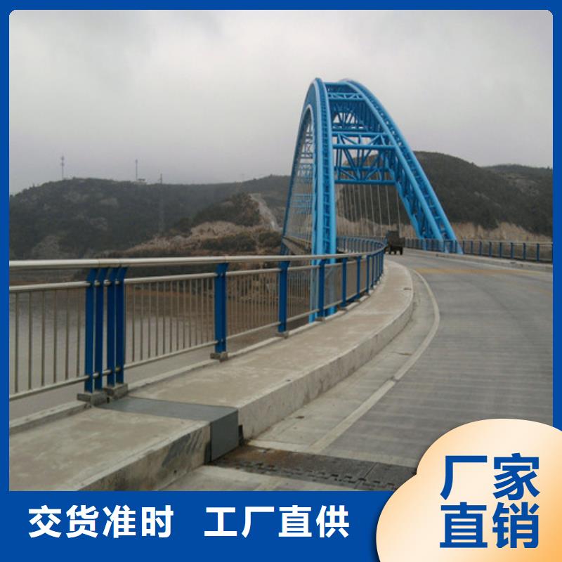 防撞护栏【道路护栏】适用范围广