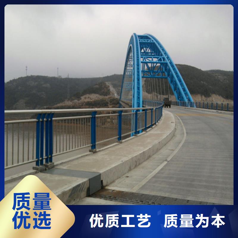 防撞护栏景观护栏库存充足