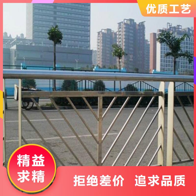 防撞护栏-【道路护栏】热销产品