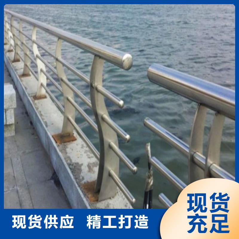 防撞护栏,桥梁栏杆专业生产N年
