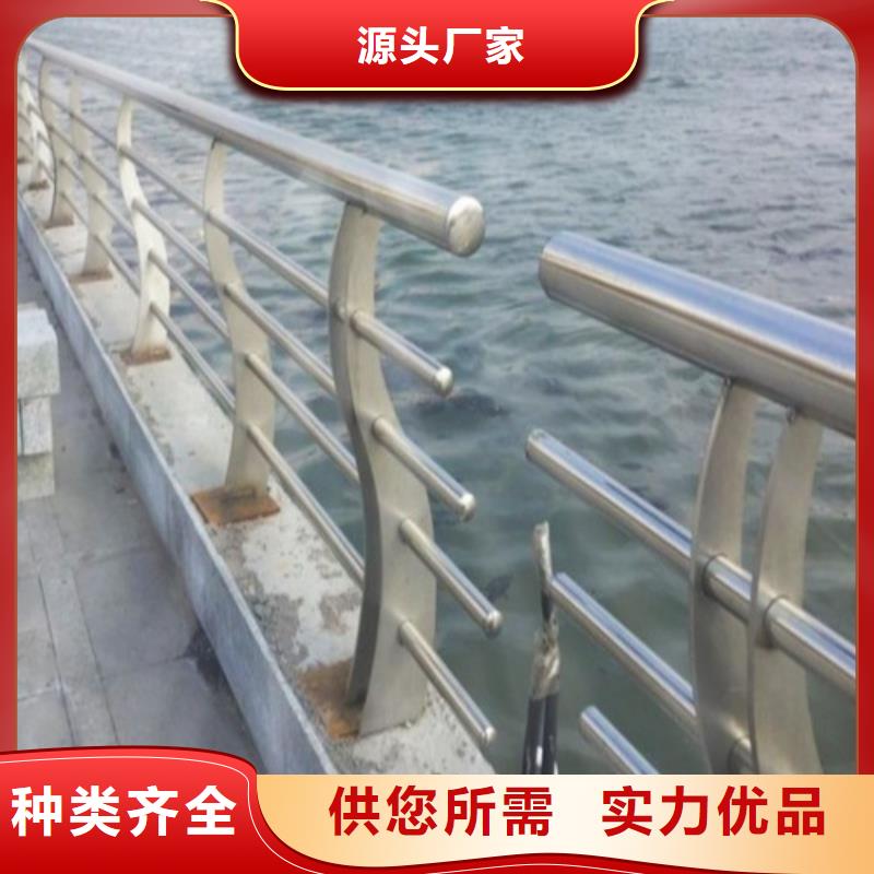 防撞护栏不锈钢立柱质检合格出厂