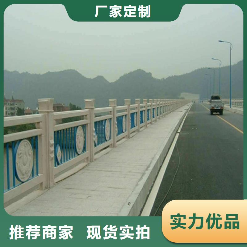 防撞护栏,桥梁栏杆专业生产N年
