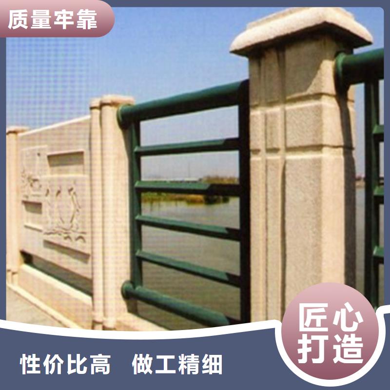 防撞护栏不锈钢旗杆自有生产工厂