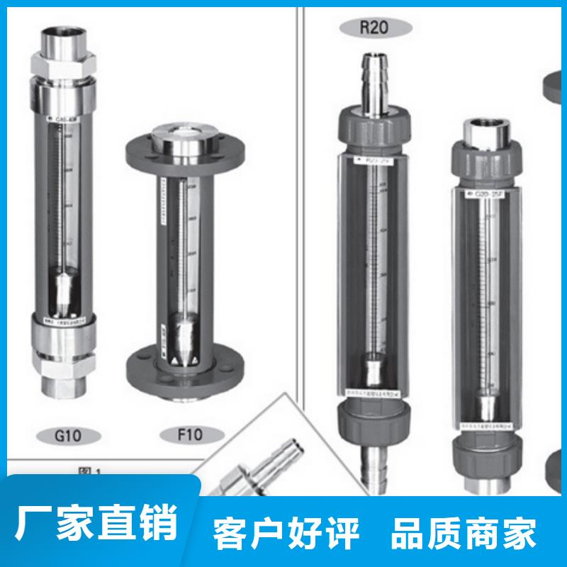 G10,空气流量计做工细致