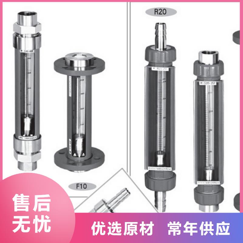 G10空气流量计拒绝伪劣产品