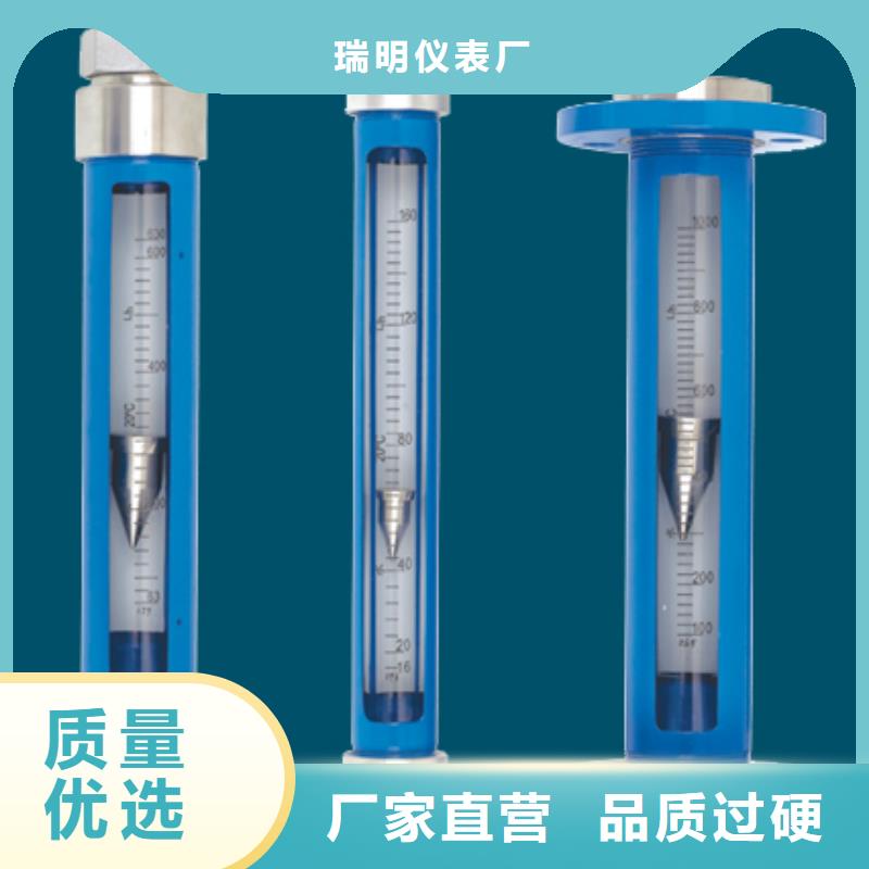 G10空气流量计拒绝伪劣产品