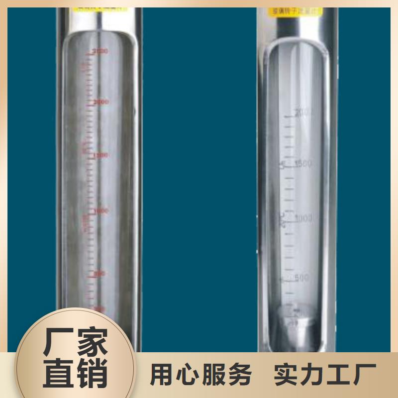 G10-空气流量计多种规格库存充足