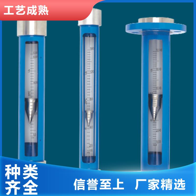 G10,空气流量计做工细致