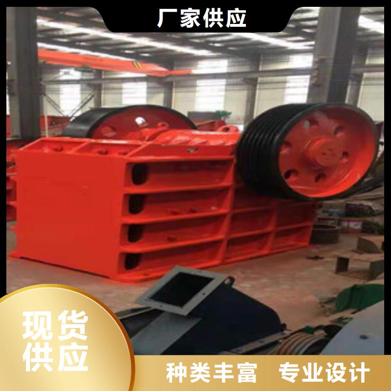 【制砂机】锯末颗粒机实力才是硬道理