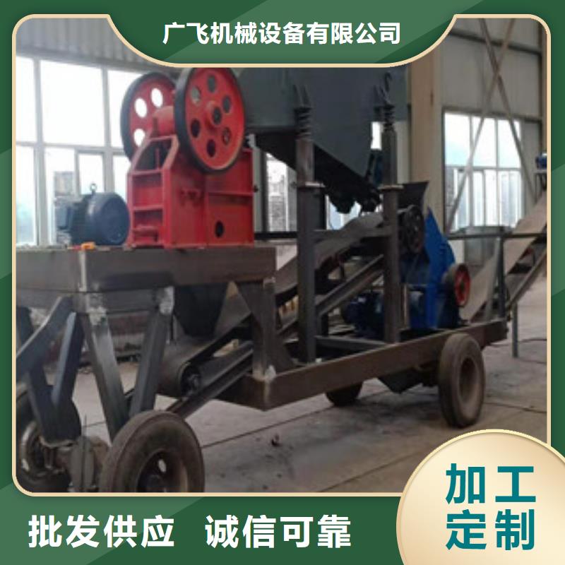 制砂机双轴撕碎机价格实惠工厂直供
