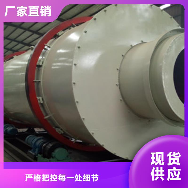 烘干机_金属破碎机种类齐全
