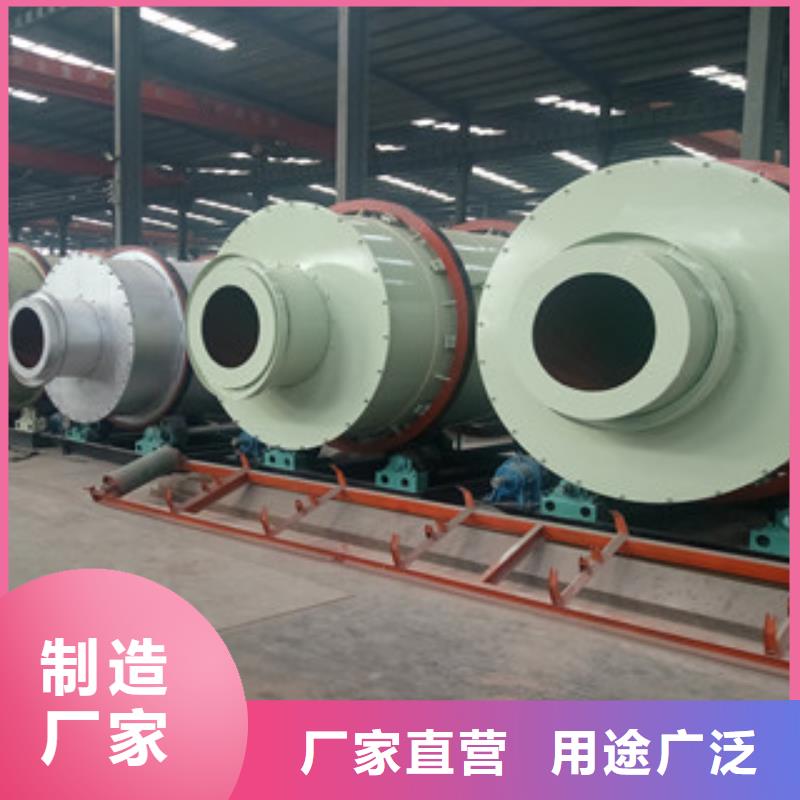 烘干机_金属破碎机种类齐全