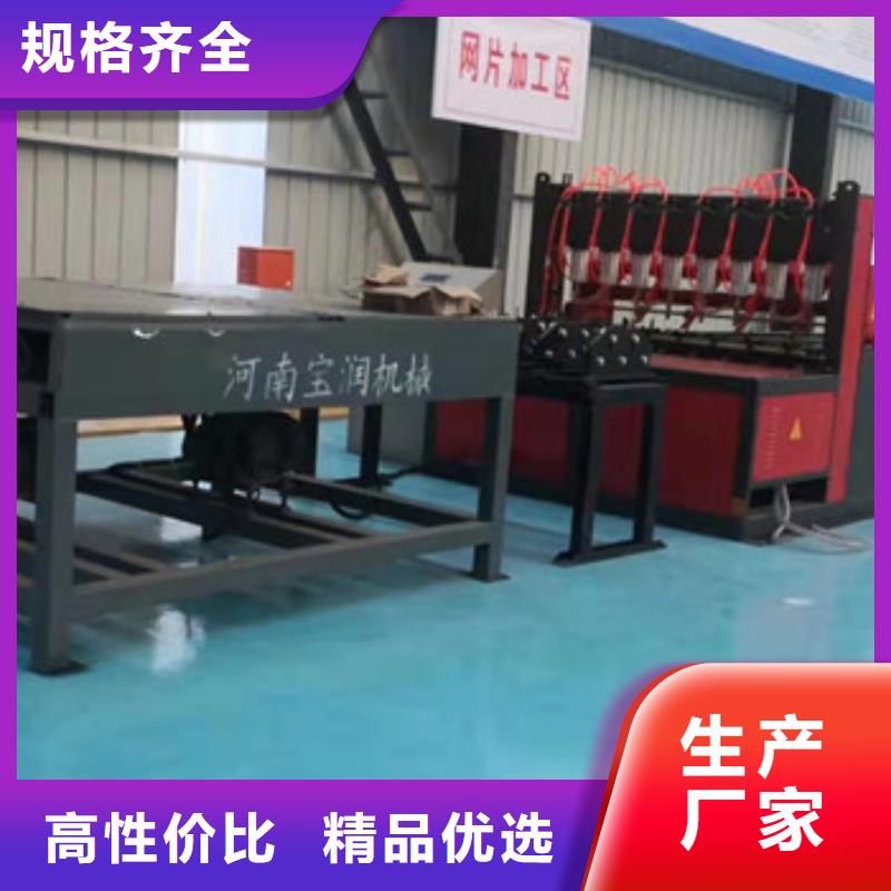 冷弯机钢筋笼滚焊机质优价廉