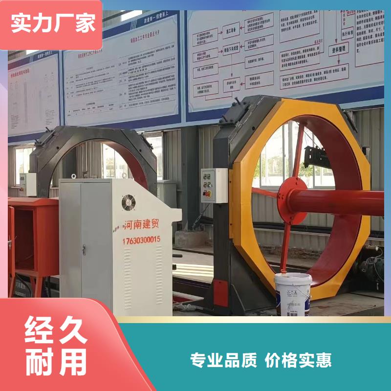 新型数控钢筋笼成型机好用吗