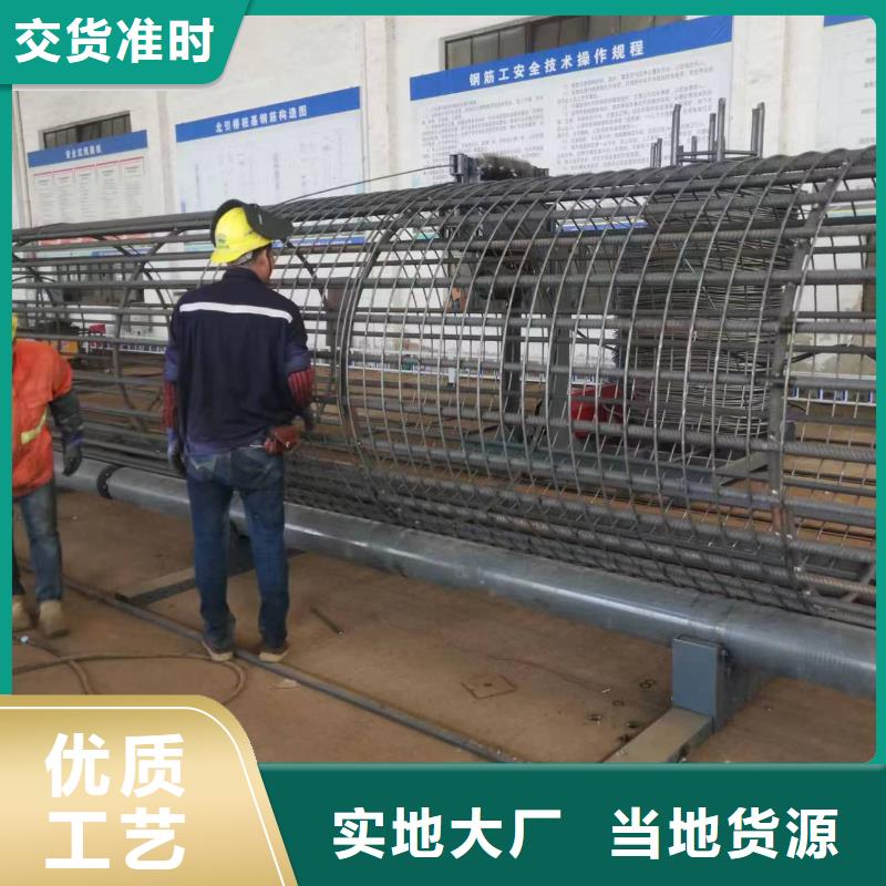 绕丝机滚笼机实力老厂