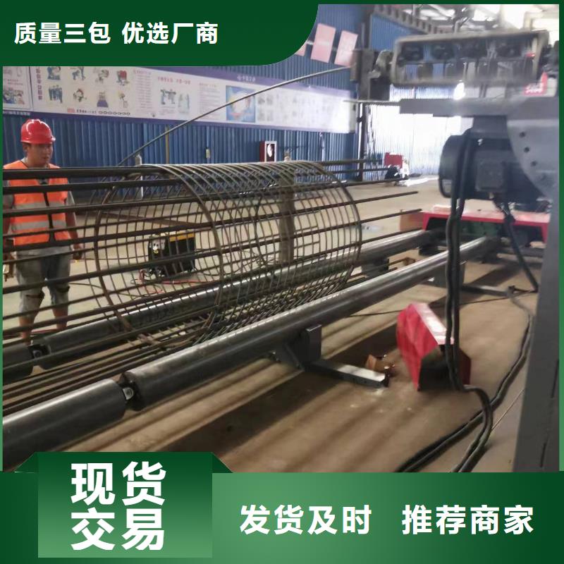 钢筋笼绕筋机注浆泵放心购