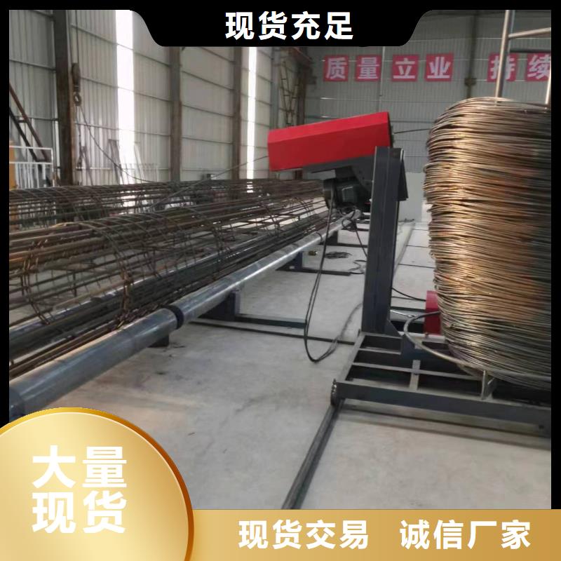 钢筋笼地滚机方便快捷