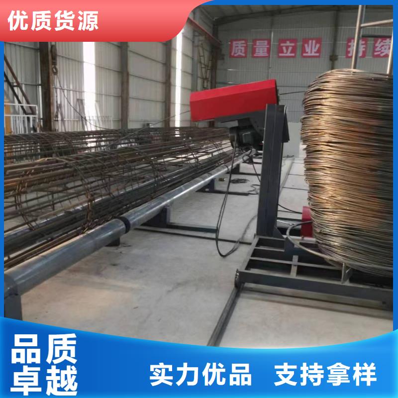 钢筋笼绕筋成型机方便快捷