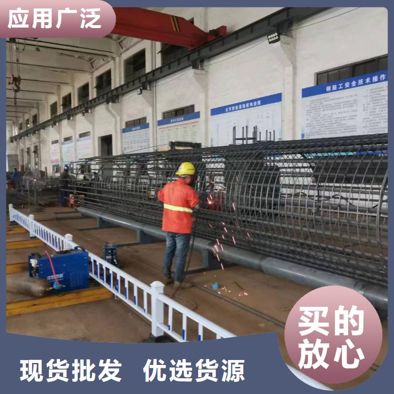 数控钢筋笼成型机生产厂家