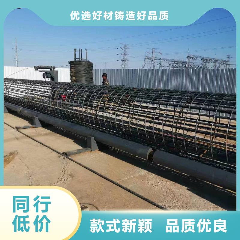 绕筋机制造厂家