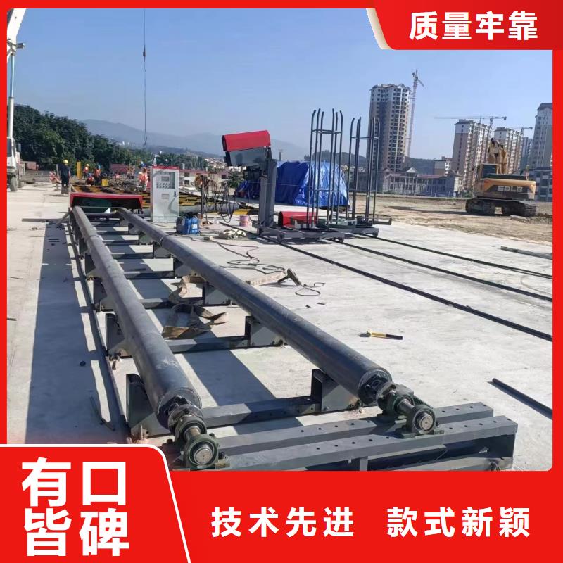 地滚机品牌厂商