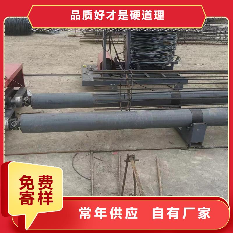 绕丝机滚笼机质保多久