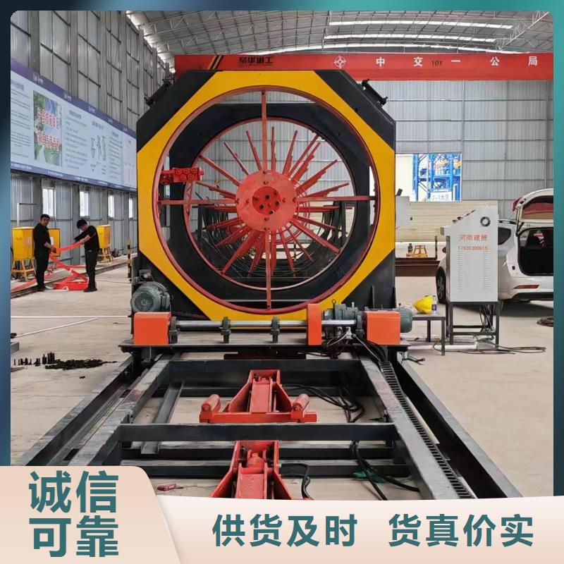 新型数控钢筋笼成型机方便快捷