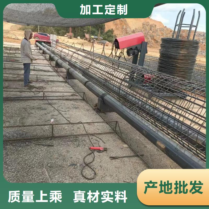 钢筋笼绕筋机相当好使