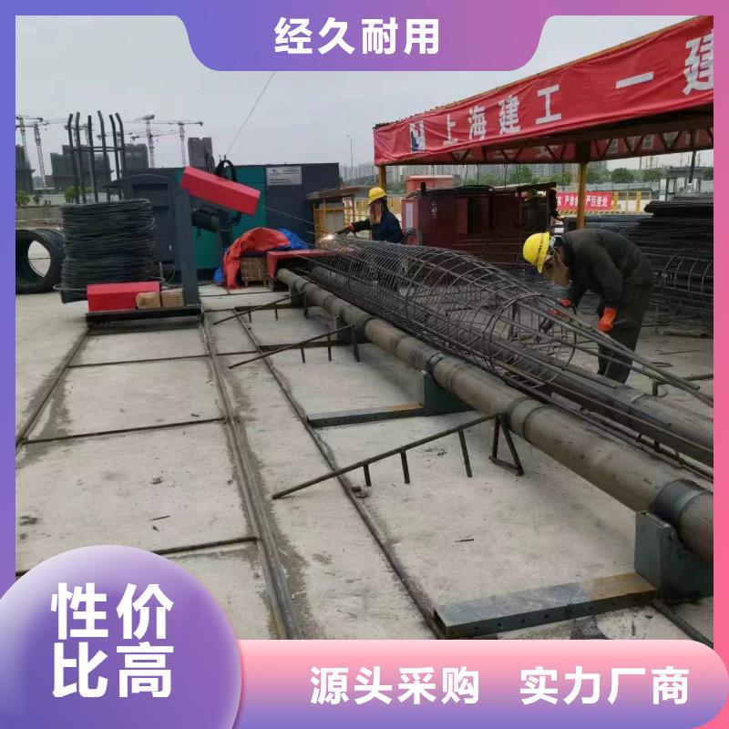 钢筋笼缠绕机相当好使