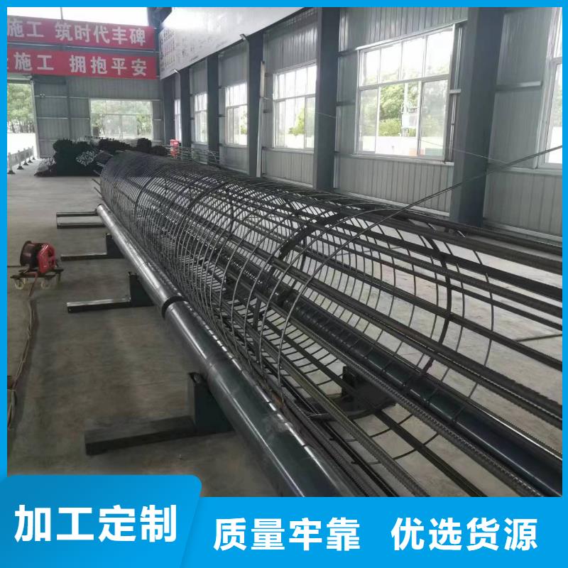钢筋笼滚笼机型号价格