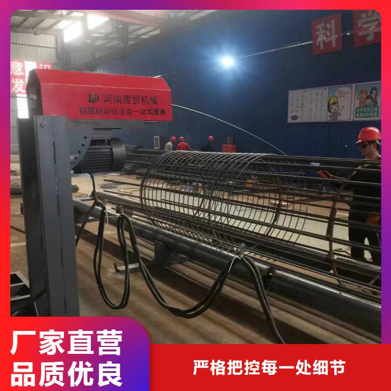 卷笼机绕筋机工艺好